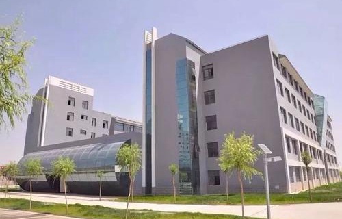 甘肃冶金技师学院