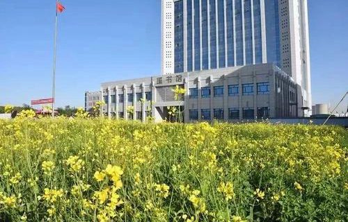 甘肃冶金技师学院