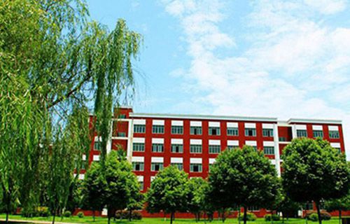 稷山县职业中学