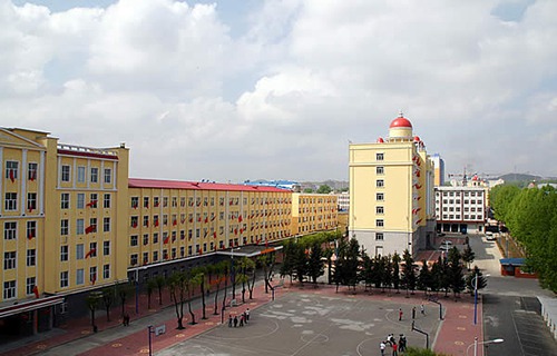 永登中等职业技术学校