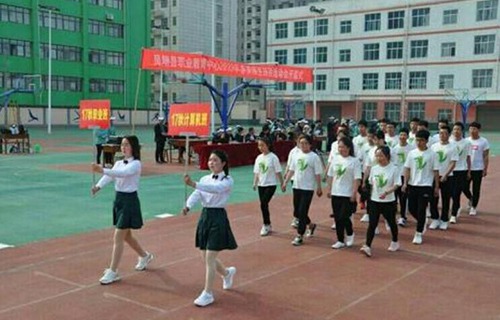 凤翔县职业教育中心