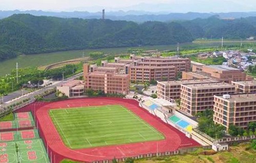 长庆石油职业技术学院