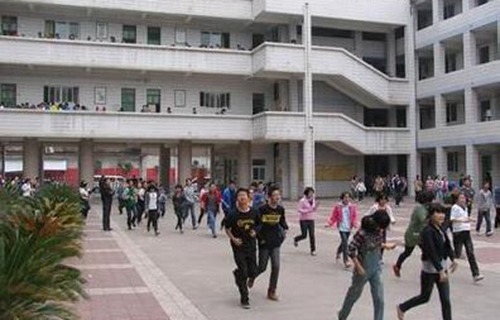 宝鸡市渭滨高级职业中学