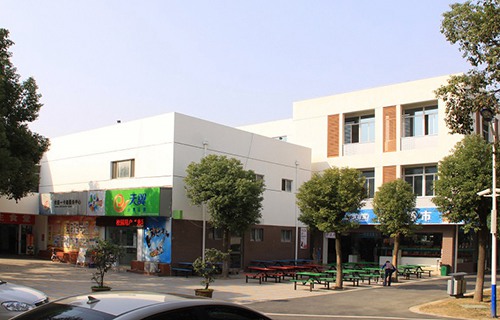 铜川煤炭基建技工学校