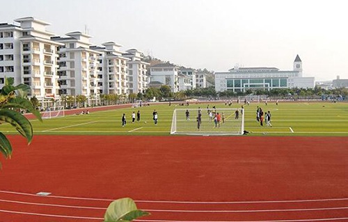 铜川煤炭基建技工学校