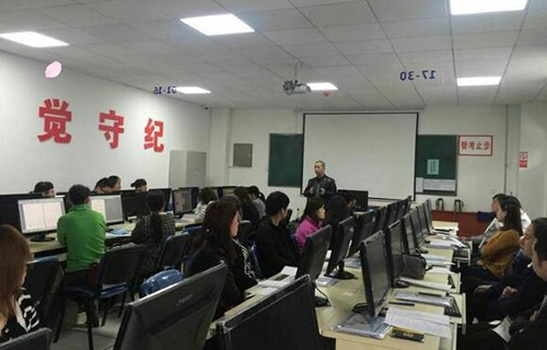 铜川煤炭基建技工学校