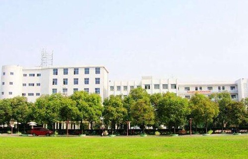 铜川市职业中等专业学校