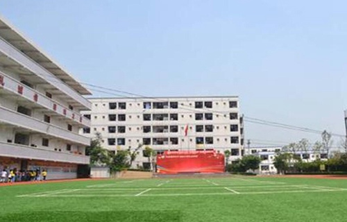 铜川市职业中等专业学校