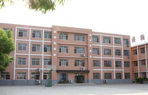 铜川市职业中等专业学校