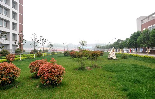 西安市高陵区职业技术教育中心