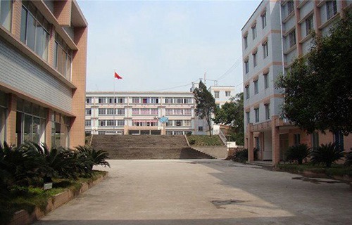 周至县第二高级职业中学