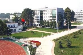 浙江省温岭市职业技术学校