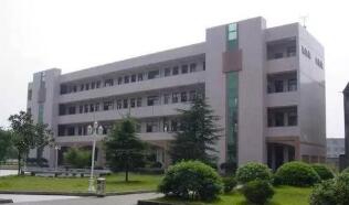 浙江省温岭市职业技术学校