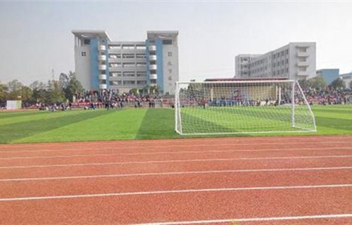 临海市商业学校