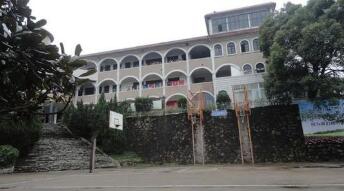 临海高级职业中学