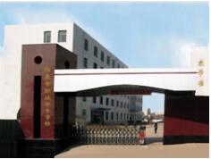 阳泉职业中专学校