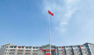 大同新火职业学校