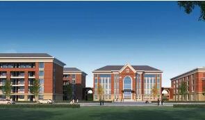 大同新火职业学校