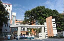 太原商贸经济职业中专学校