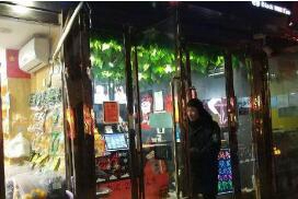 太原财政金融职业中专学校