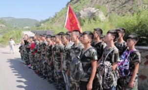 山西煤炭职业中等专业学校