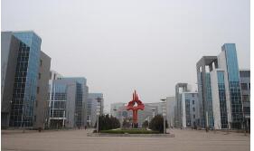 介休第二职业中学