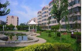 介休第二职业中学