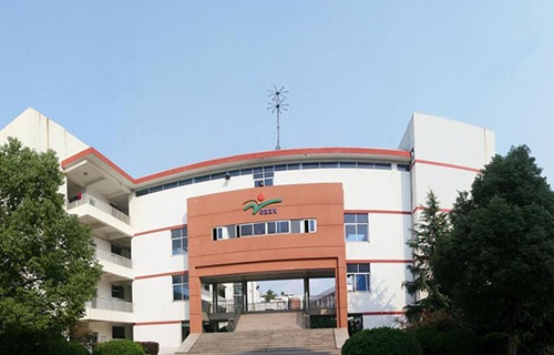 义乌市城镇职校