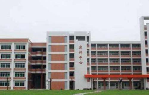 长治第一职业高级中学