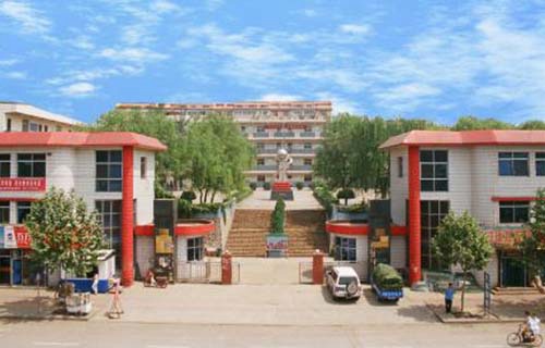 阳泉郊区职业高级中学校