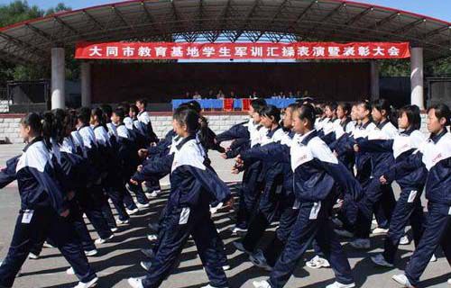 大同盲聋职业中学