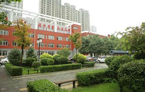 大同第一高级职业中学校