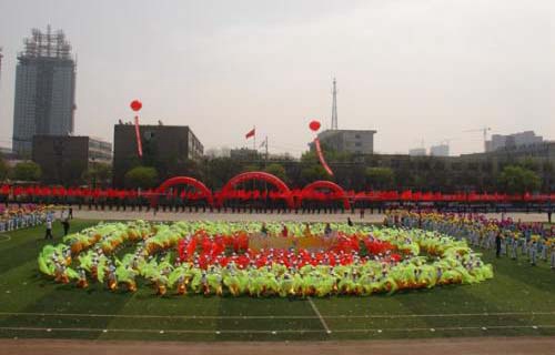 太原小店区第一职业中学校