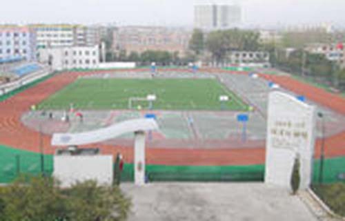 太原小店区第一职业中学校