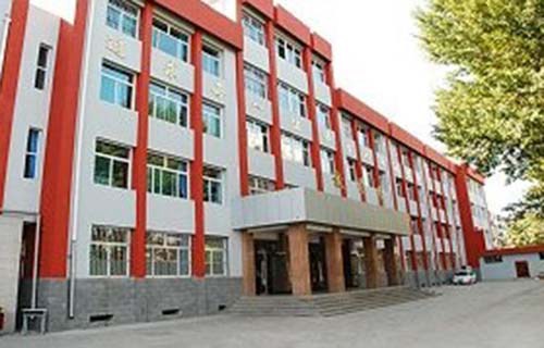 太原第十职业中学校