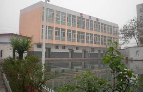 太原第十职业中学校
