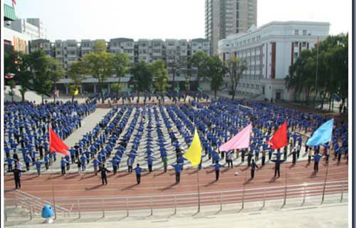 太原第十职业中学校
