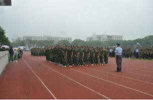 嘉善县中等职业学校