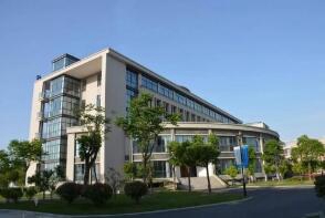 嘉善县中等职业学校