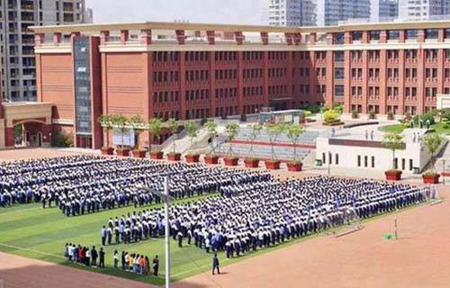 太原第七职业中学校