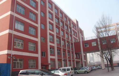 太原第五职业中学校