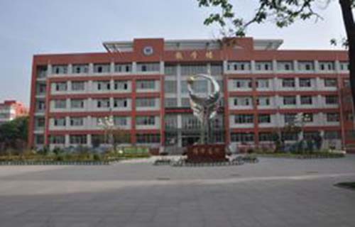 太原第四职业中学校