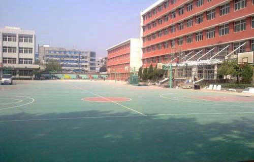 太原第四职业中学校