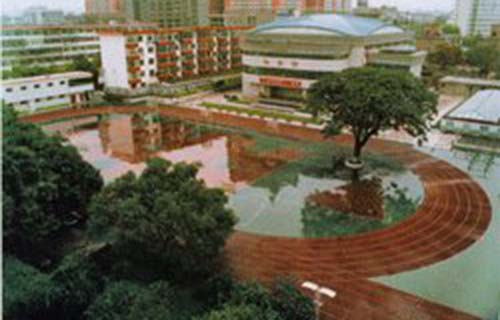 太原第四职业中学校