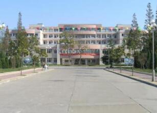 乐清市商业职工学校