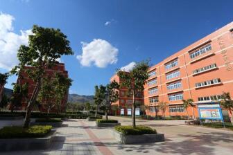 乐清市商业职工学校