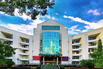 山西平阳机械厂技工学校