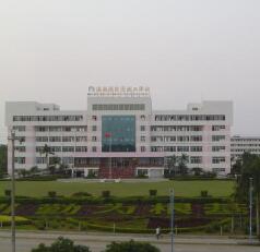 山西平阳机械厂技工学校