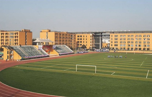 苍南县勤奋职业学校