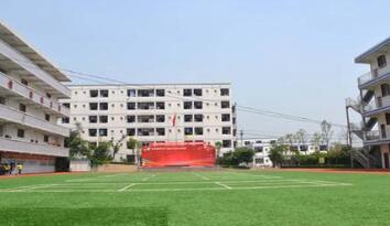 旬阳职业中等专业学校